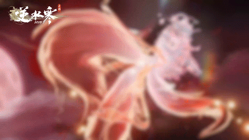 逆水寒手游九尾神狐幻影狐焰绯烟香袅皮肤特效：战斗中最强策略解析