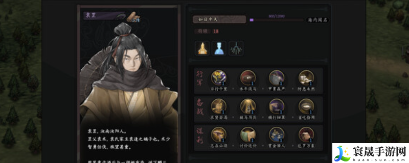 猛将三国游戏配置要求介绍:资源获取效率提升