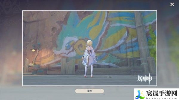 《原神》5.0妙手采风成就攻略