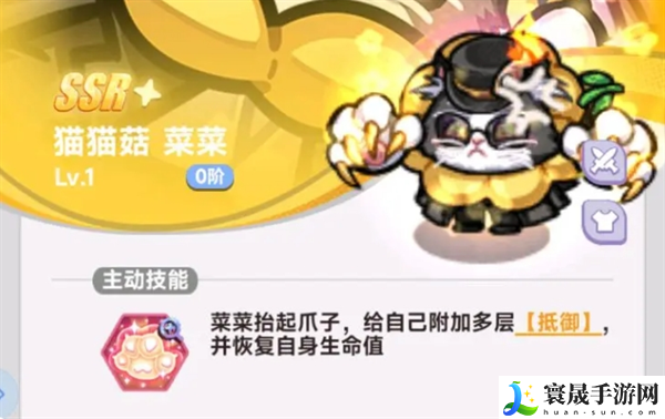 彩色点点战争养猪流派玩法阵容思路：战场布局变化与应对方法