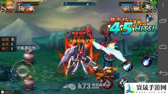 时空猎人推塔BOSS变身详解 攻略明确升级要求