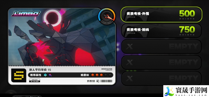绝区零开服新手需要注意什么-新手开服注意事项