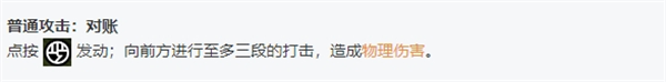 绝区零全角色立绘图鉴-绝区零全角色技能展示