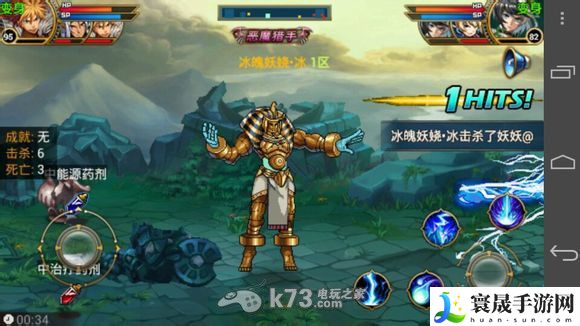 时空猎人推塔BOSS变身详解 攻略明确升级要求