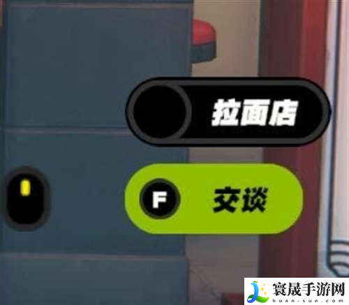 绝区零鸡同鸭讲任务怎么做-鸡同鸭讲任务完成攻略