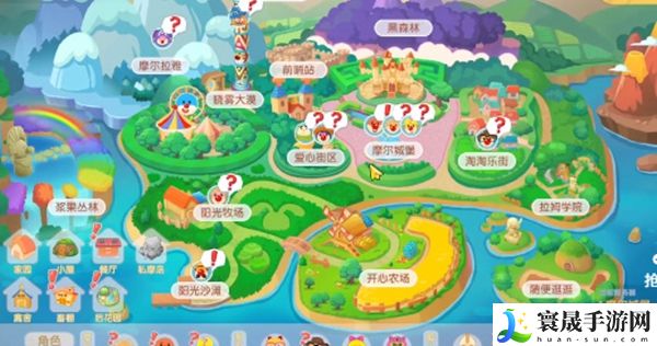 《摩尔庄园》嘟噜噜毛获取方法