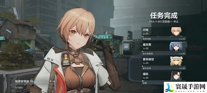 少女前线2追放大富翁活动回旋曲依伯怎么打 大富翁活动回旋曲依伯​打法攻略