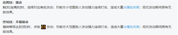 绝区零全角色立绘图鉴-绝区零全角色技能展示