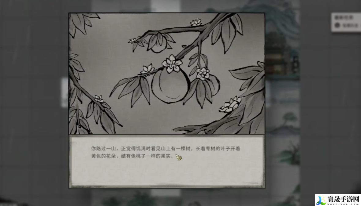 鬼谷八荒组队攻略：副本掉落装备方案