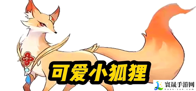 王者荣耀妲己重做技能是什么-妲己重做技能一览