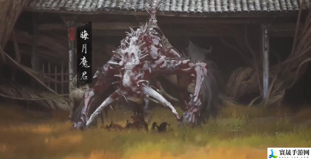 《黑神话悟空》昂首绝唱四十六难成就攻略