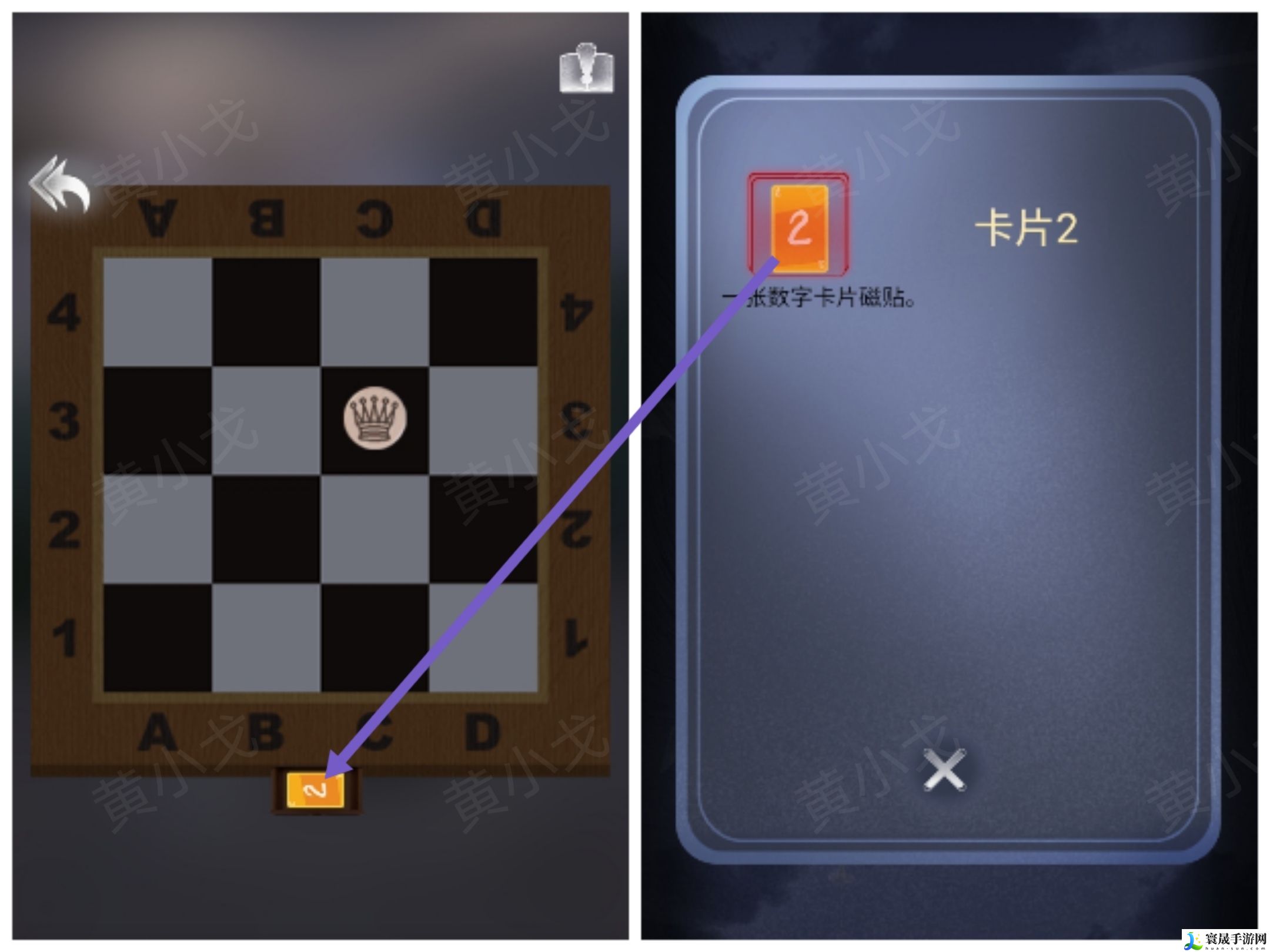 谜境信号第二章女主视角攻略：资源获取最大化指南