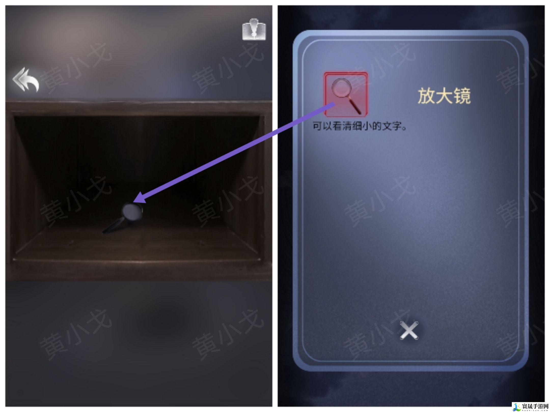 谜境信号第二章女主视角攻略：资源获取最大化指南