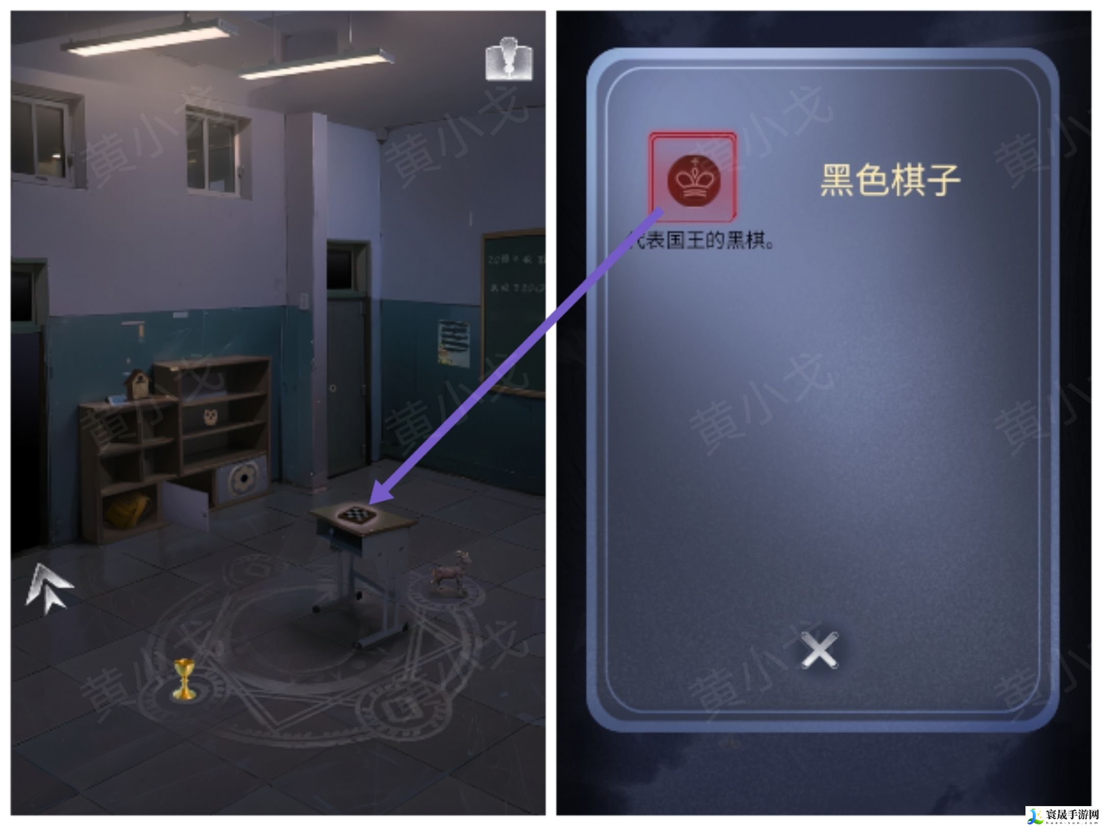 谜境信号第二章女主视角攻略：资源获取最大化指南