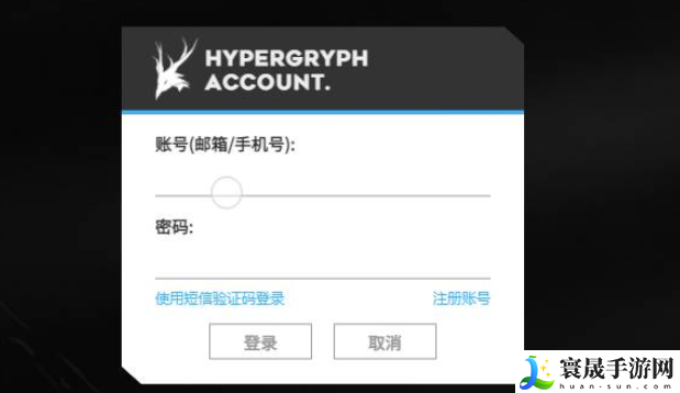 《明日方舟》兑换码输入位置介绍