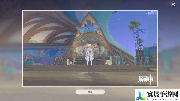 《原神》5.0妙手采风成就攻略