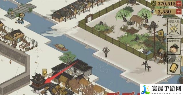 《江南百景图》松江府的探险激活方法