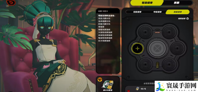 绝区零全角色驱动搭配-角色驱动推荐大全