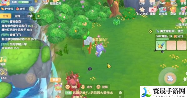 《摩尔庄园》嘟噜噜毛获取方法