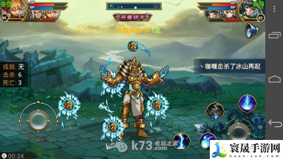 时空猎人推塔BOSS变身详解 攻略明确升级要求