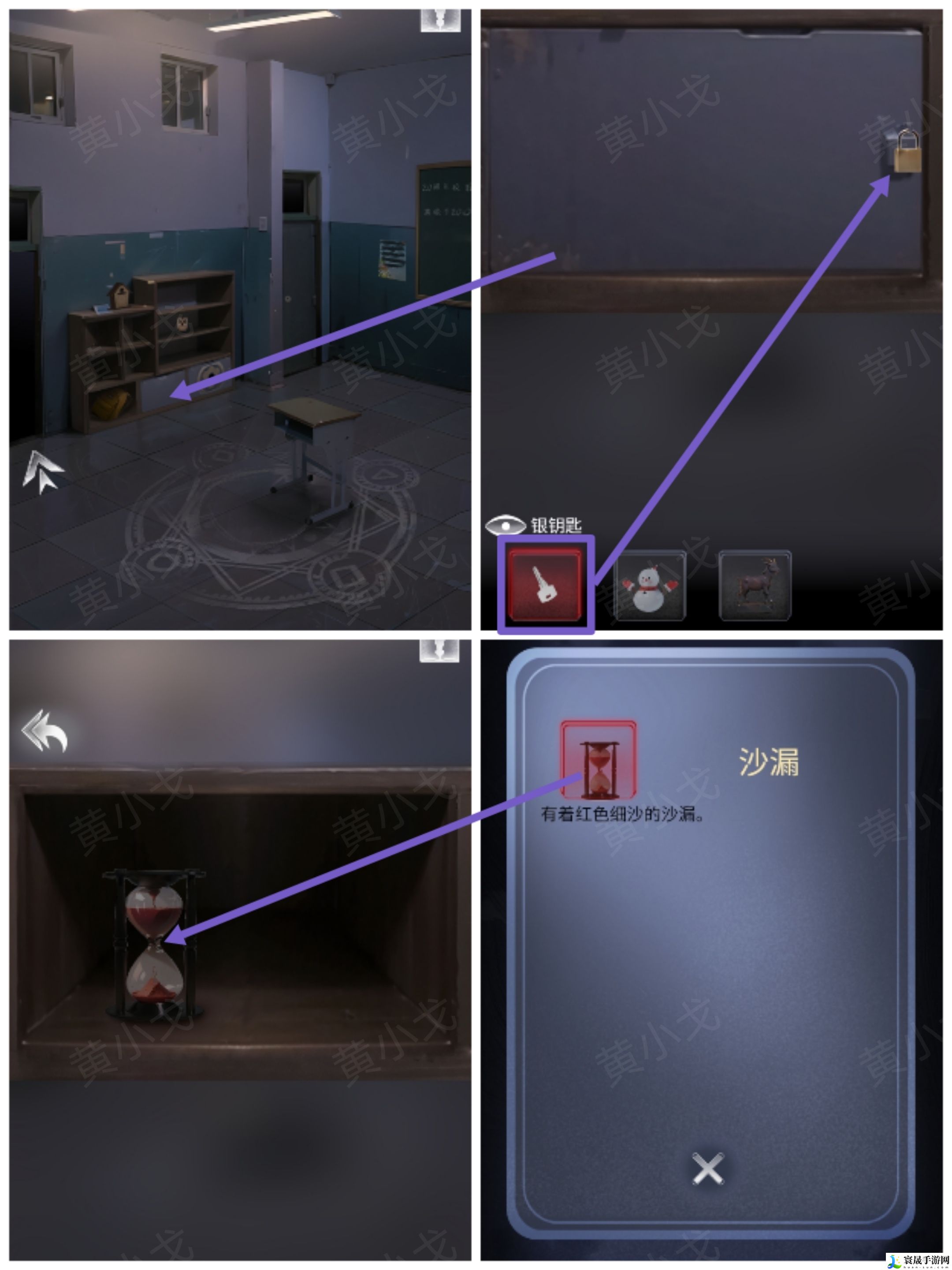 谜境信号第二章女主视角攻略：资源获取最大化指南