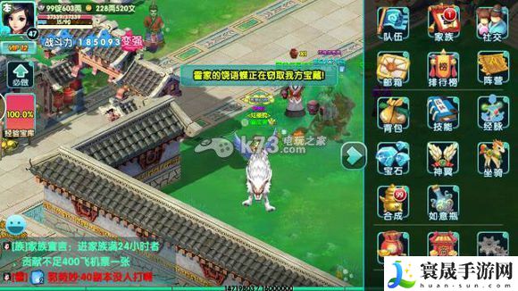 云中歌手游新手攻略 攻略教你如何应对
