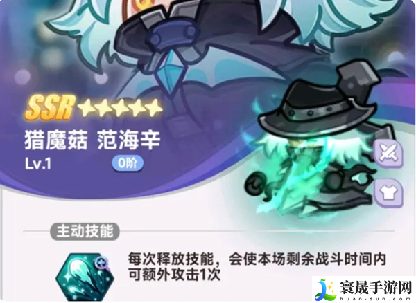 彩色点点战争养猪流派玩法阵容思路：战场布局变化与应对方法