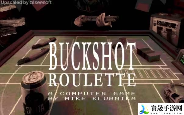 buckshot roulette游戏在哪玩 buckshot roulette游戏通关攻略
