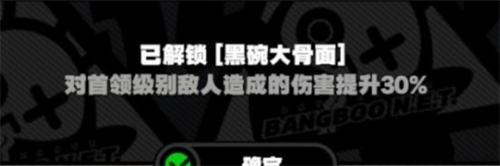 绝区零鸡同鸭讲任务怎么做-鸡同鸭讲任务完成攻略