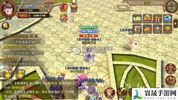 魔灵幻想弓手输出流阵容宠物搭配 活动奖励与称号获取方式