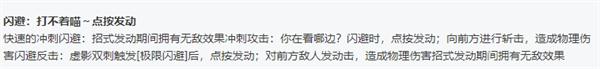 绝区零全角色立绘图鉴-绝区零全角色技能展示