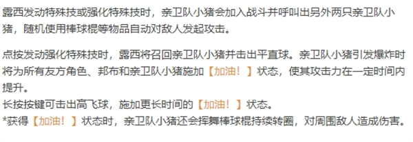 绝区零全角色立绘图鉴-绝区零全角色技能展示