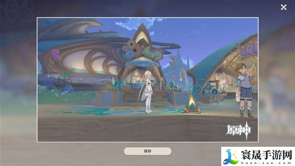 《原神》5.0妙手采风成就攻略