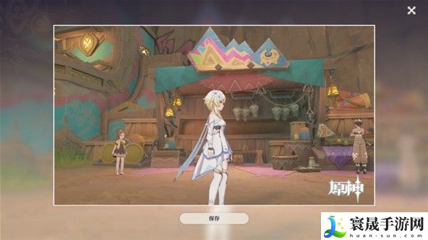 《原神》5.0妙手采风成就攻略
