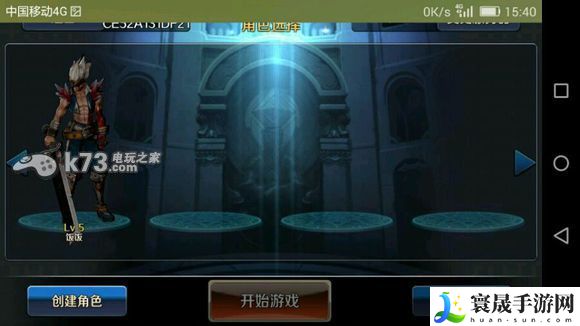 DNF手游称号哪个好 难点突破最佳方案总结