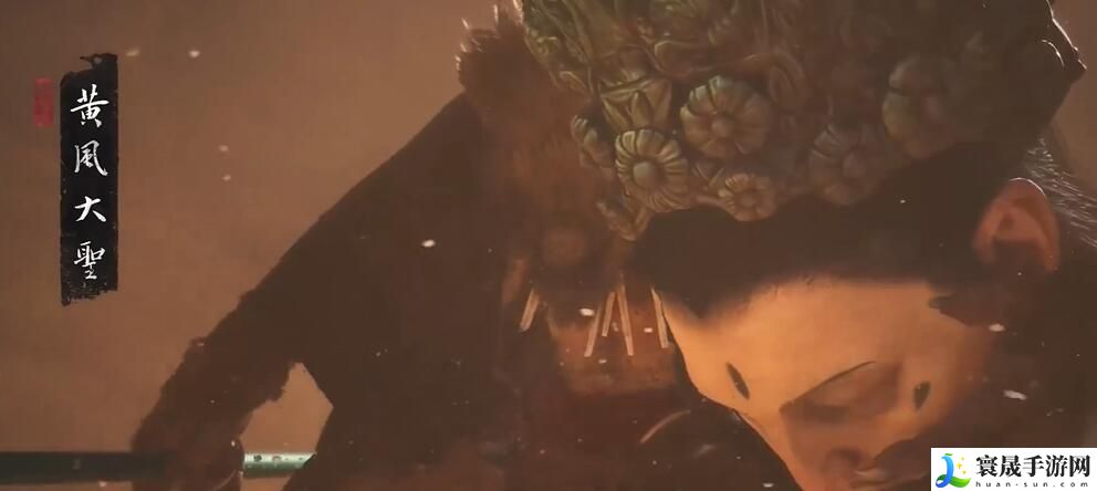 《黑神话悟空》好大风呵二十三难成就攻略