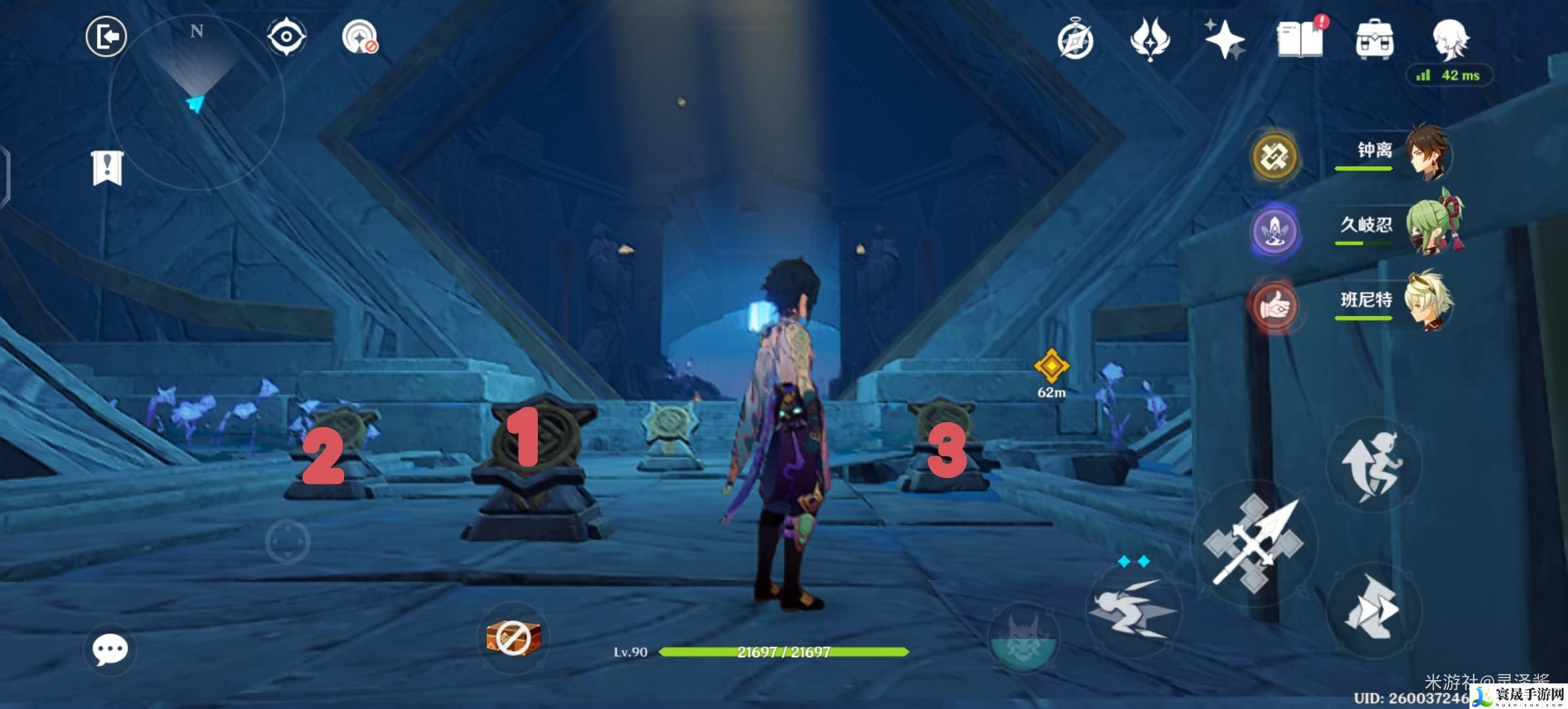 原神睡前故事任务推理攻略-原神睡前故事任务推理正确答案