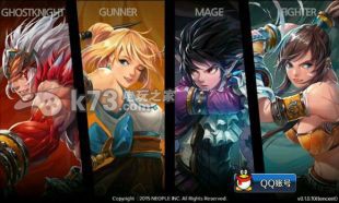 地下城与勇士手游能不能与电脑账号数据互通？ 高级奖励任务获取方法