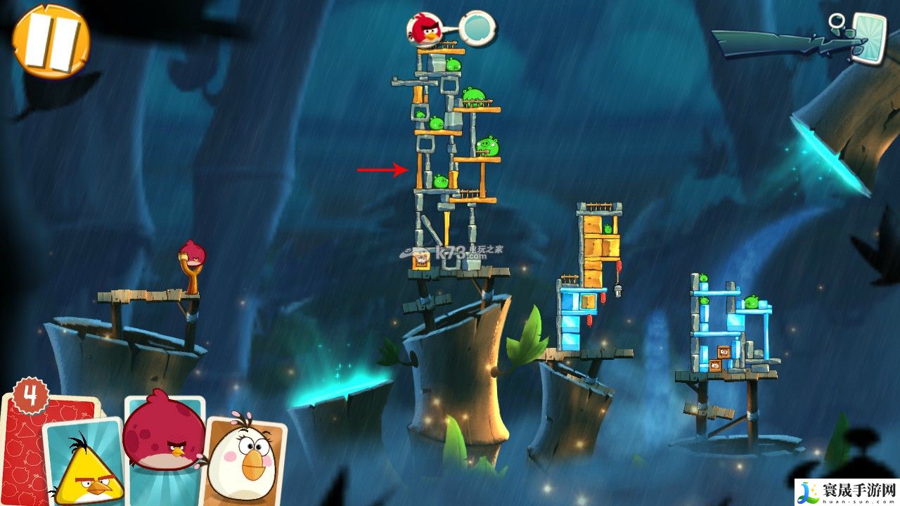 愤怒的小鸟2第50关图文指南 宠物进化路线与技能解锁指南