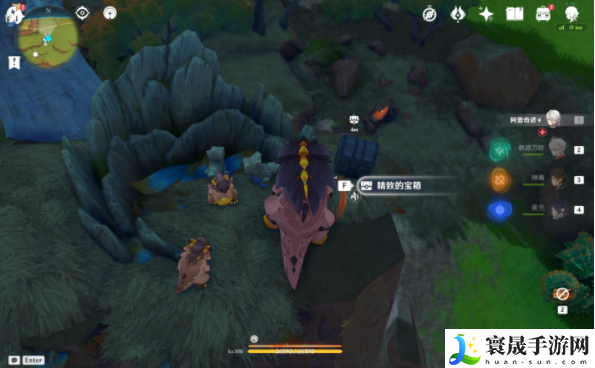 《原神》5.0纳塔押龙车跟随宝箱获取方法