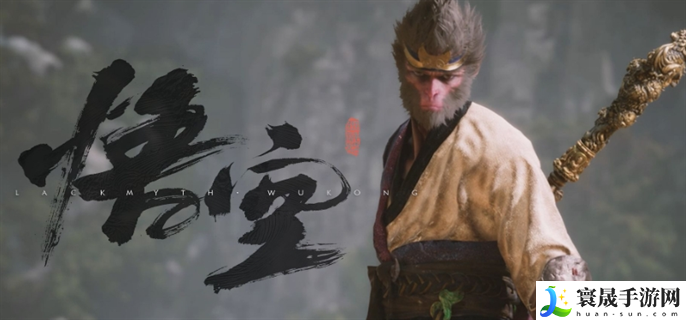 黑神话悟空豪华版和普通版有什么区别