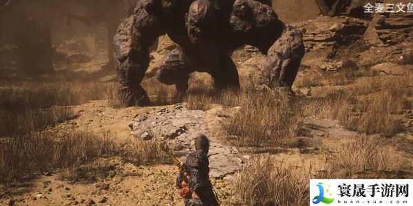 《黑神话悟空》受蕴获取方法