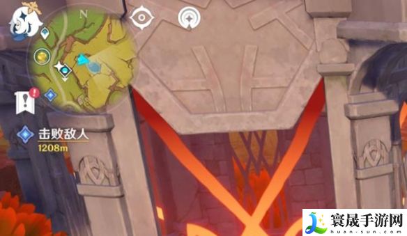 《原神》5.0纳塔地灵龛位置一览