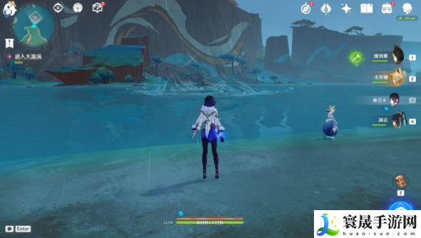 《原神》5.0神秘岛的真相任务攻略