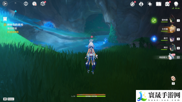 《原神》5.0神秘岛的真相任务攻略