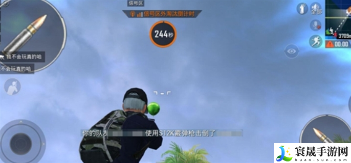和平精英出生岛电音盛典击破气球位置在哪-出生岛电音盛典击破气球位置介绍