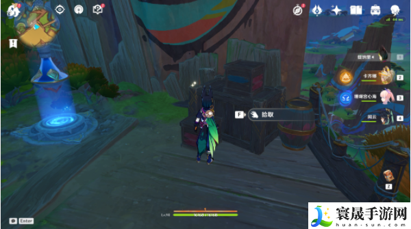 《原神》5.0熟是生非任务接取方法