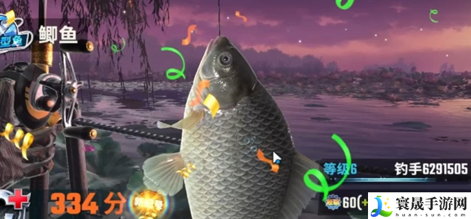 欢乐钓鱼大师兑换码25个金宝箱有哪些-25个金宝箱兑换码2024最新分享