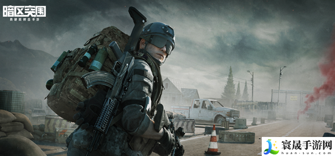 暗区突围兑换码2024永久有效-暗区突围兑换码大全2024