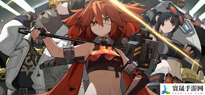 绝区零公测预抽卡活动奖励怎么选-公测预抽卡活动奖励选择推荐